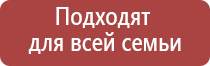 Скэнар 1 нт исполнение 02.1